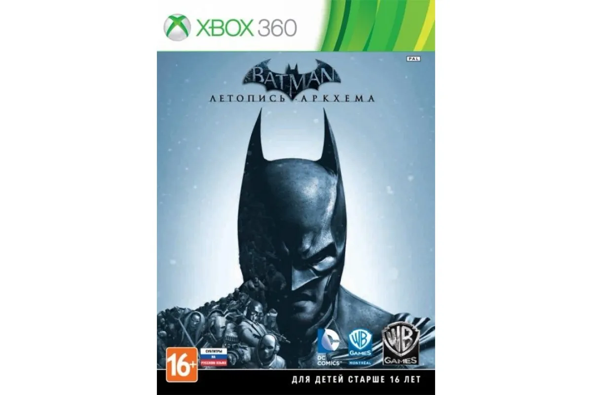 Batman: Летопись Аркхема (Xbox 360)